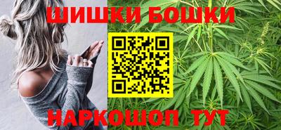 PSILOCYBIN Абинск