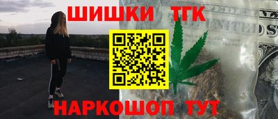 a pvp Гагарин