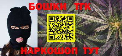 кокаин VHQ Гатчина