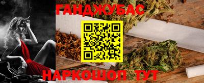 прущий лед Азнакаево
