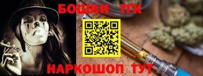 амф Гай