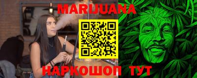 винт Абакан