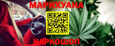 скорость Абакан