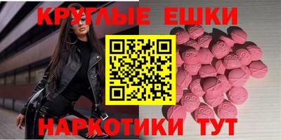 дистиллят марихуана Азнакаево