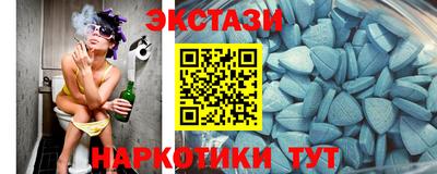 a pvp Гагарин