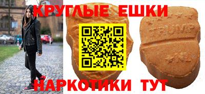 скорость Абакан