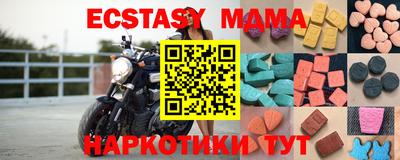 винт Абакан