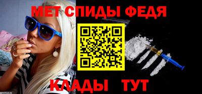 прущий лед Азнакаево