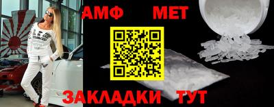 кокаин VHQ Гатчина