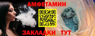 a pvp Гагарин