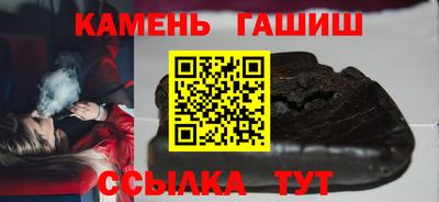 винт Абакан