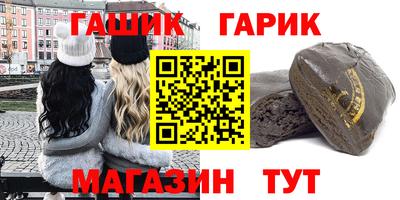 винт Абакан