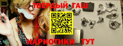 дистиллят марихуана Азнакаево