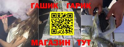 винт Абакан
