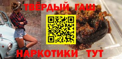 винт Абакан
