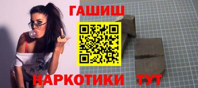 амф Гай