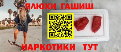 дистиллят марихуана Азнакаево