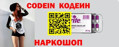 кокаин VHQ Гатчина