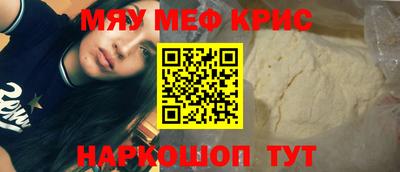 скорость Абакан