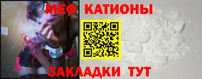 амф Гай